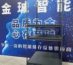 Prestatges de garatge sense cargols